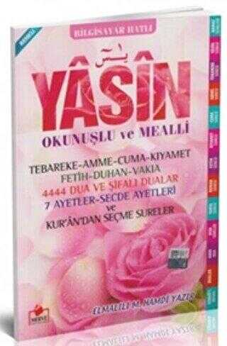 Yasin Okunuşlu ve Mealli Bilgisayar Hatlı Sureler Pembe Orta Boy Yasin