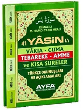 048 Üçlü Yasin - Cep Boy - Ayfa Basın Yayın