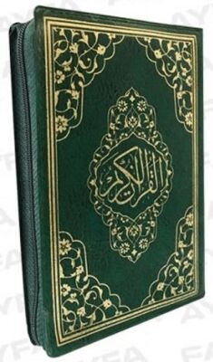 FR057 Fermuarlı Mühürlü Kuran-ı Kerim Hafız Boy - Yeşil - 1