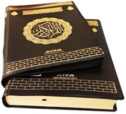 063KB Kabe Mühürlü Kuranı Kerim Fermuarlı Kılıflı - Çanta Boy - Ayfa Basın Yayın