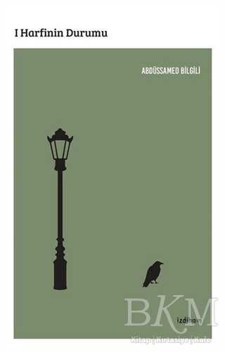 I Harfinin Durumu - İzdiham