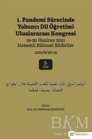 1. Pandemi Sürecinde Yabancı Dil Öğretimi Uluslararası Kongresi 3. Cilt - 1