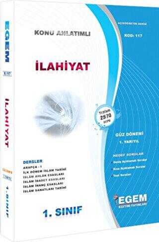 1. Sınıf 1. Yarıyıl İlahiyat Konu Anlatımlı Soru Bankası Kod 117 - Egem Eğitim Yayınları