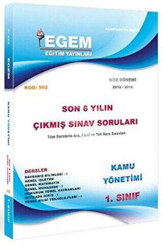 1. Sınıf Kamu Çıkmış Sınav Soruları 2012-2018 Güz Dönemi - Egem Eğitim Yayınları
