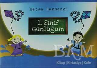 1. Sınıf Günlüğüm - Esra Yayınları