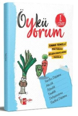 1. Sınıf Öykü Yorum - 1