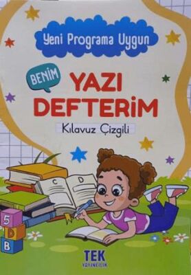 1. Sınıf Tek Yazı Defterim Kılavuz Çizgili - 1