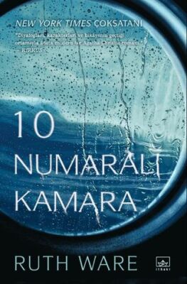 10 Numaralı Kamara - 1