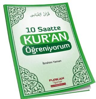 10 Saatte Kuran Öğreniyorum - Elifba - 1