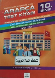Mektep Yayınları 10. Sınıf Arapça Test Kitabı - Mektep Yayınları