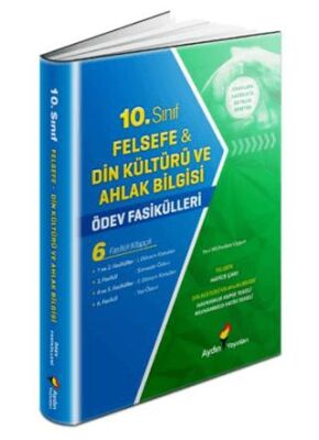 Aydın Yayınları 10. Sınıf Felsefe Din Kültürü ve Ahlak Bilgisi Ödev Fasikülleri - 1