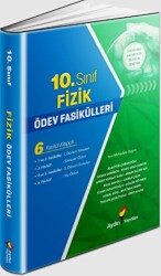 Aydın Yayınları 10. Sınıf Fizik Ödev Fasikülleri - Aydın Yayınları