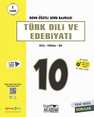 Üçgen Yayıncılık 10. Sınıf Türk Dili ve Edebiyatı Konu Özetli Soru Bankası 3 Fasikül