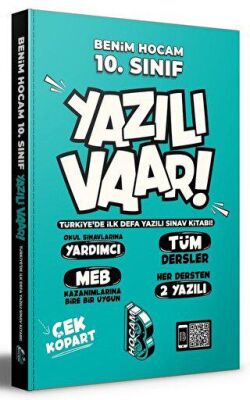 10. Sınıf Yazılı Var - 1