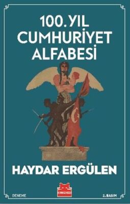 100. Yıl Cumhuriyet Alfabesi - 1