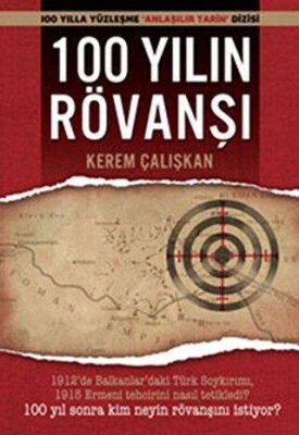 100 Yılın Rövanşı - 1