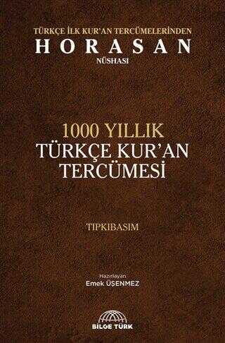 1000 Yıllık Türkçe Kur`an Tercümesi Tıpkıbasım
