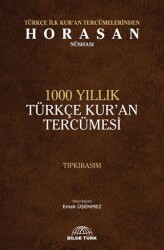 1000 Yıllık Türkçe Kur`an Tercümesi Tıpkıbasım - Bilge Türk Vakfı