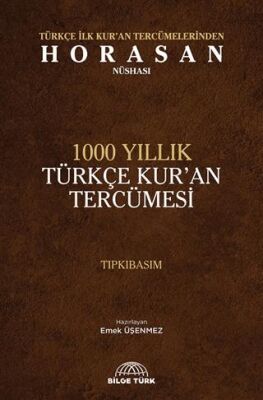 1000 Yıllık Türkçe Kur`an Tercümesi Tıpkıbasım - 1