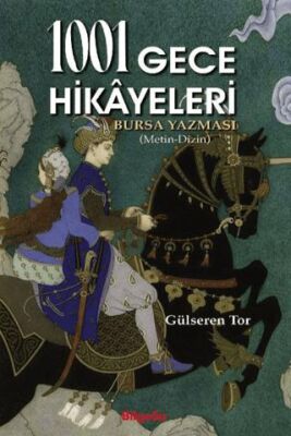 1001 Gece Hikayeleri - 1