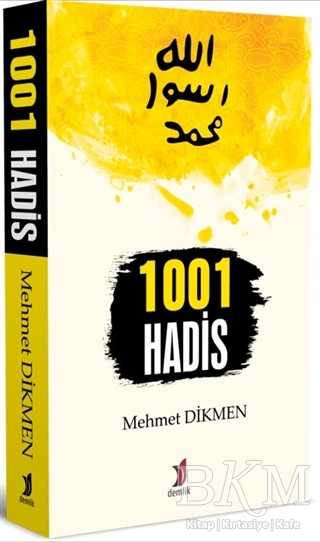 1001 Hadis - Demlik Yayınları