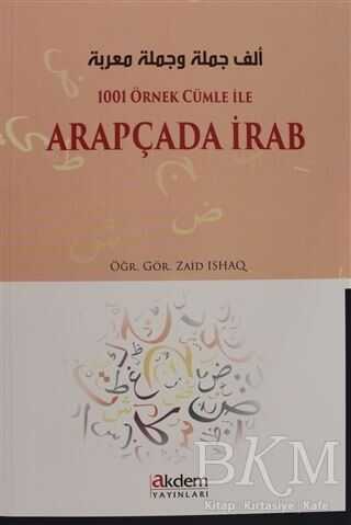 1001 Örnek Cümle ile Arapçada İrab