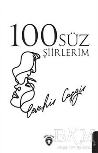 100süz Şiirlerim - 1