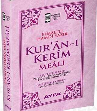 Kur`an-ı Kerim Meali Roman Boy - Ayfa Basın Yayın