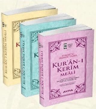 Kur`an-ı Kerim Meali Roman Boy - 1