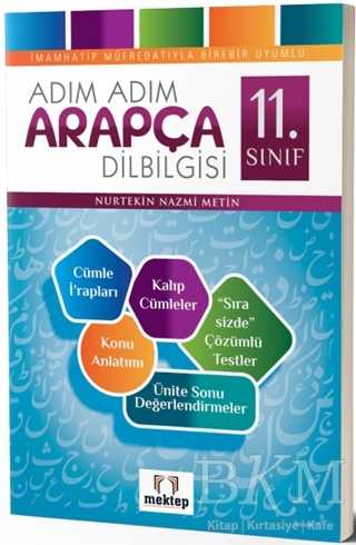11. Sınıf Adım Adım Arapça Dilbilgisi - Mektep Yayınları