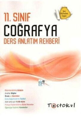 Test Okul Yayınları 11. Sınıf Coğrafya Ders Anlatım Rehberi - 1
