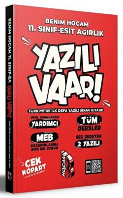 11. Sınıf Eşit Ağırlık Yazılı Var Yazılı Sınav Kitabı - 1