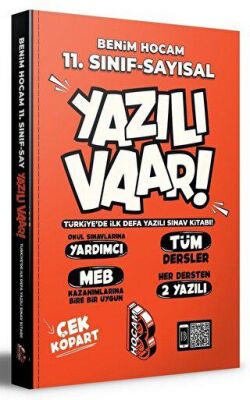 11. Sınıf Sayısal Yazılı Var Yazılı Sınav Kitabı - 1