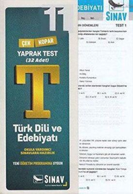 11. Sınıf Türk Dili ve Edebiyatı Yaprak Test - 1