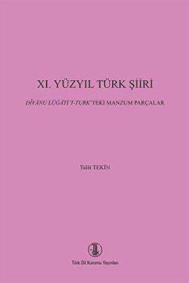 11. Yüzyıl Türk Şiiri kapağı