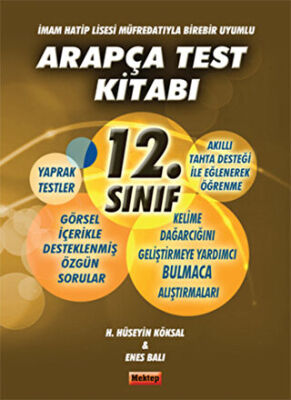 Mektep Yayınları 12. Sınıf Arapça Test Kitabı - 1