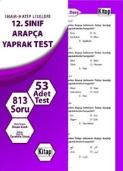 12. Sınıf Arapça Yaprak Test - Kitap Dünyası Yayınları