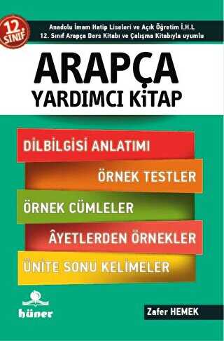 12. Sınıf Arapça Yardımcı Kitap - Hüner Yayınevi