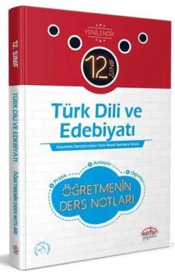 12. Sınıf Türk Dili ve Edebiyatı Öğretmenin Ders Notları kapağı