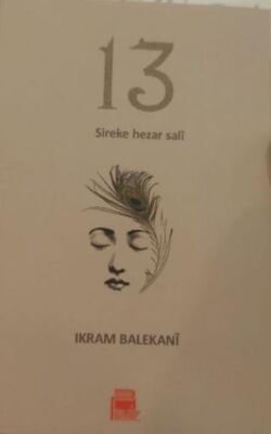 13 Sireke Hezar Sali - 1