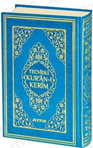 Cami Boy Tecvidli Kuranı Kerim - Termo Deri - Ayfa Basın Yayın