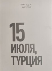 15 Temmuz Fotoğraf Albümü Büyük Boy, Rusça - Kopernik Kitap