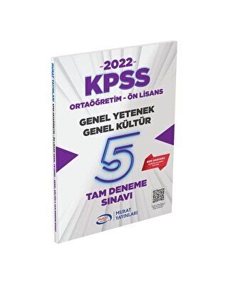 Murat Yayınları 1567 - KPSS GKGY Ortaöğretim - Ön Lisans 5 Çözümlü Deneme Sınavı - Ortaöğretim - Önlisans 5 Çözümlü Deneme Sınavı - 1