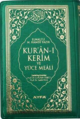 Kur`an-i Kerim 15 Satır Mealli Cep Boy, Mühürlü - Ayfa Basın Yayın