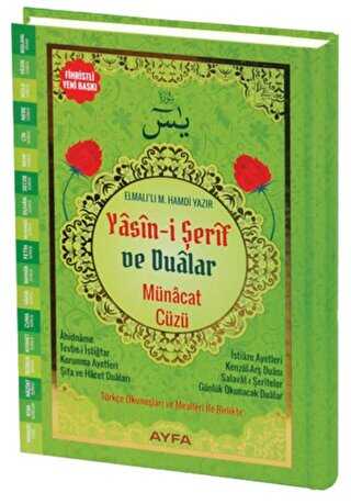 Yasin-i Şerif ve Dualar - Münacat Cüzü - Ayfa Basın Yayın