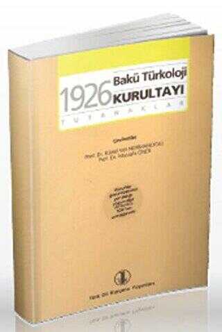 1926 Bakü Türkoloji Kurultayı