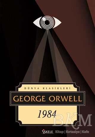 1984 - İskele Yayıncılık