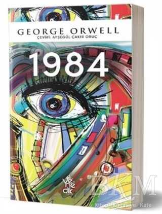 1984 - Venedik Yayınları