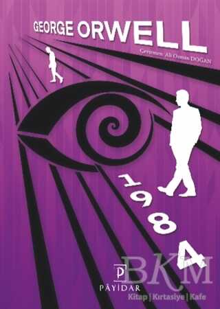 1984 - Payidar Yayınevi