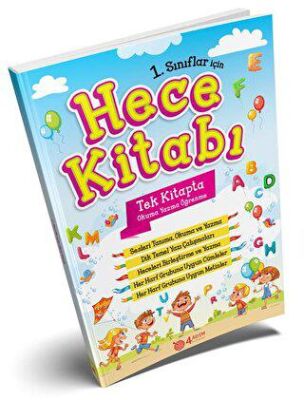 4 Adım Yayınları 1. Sınıflar İçin Hece Kitabı - 1